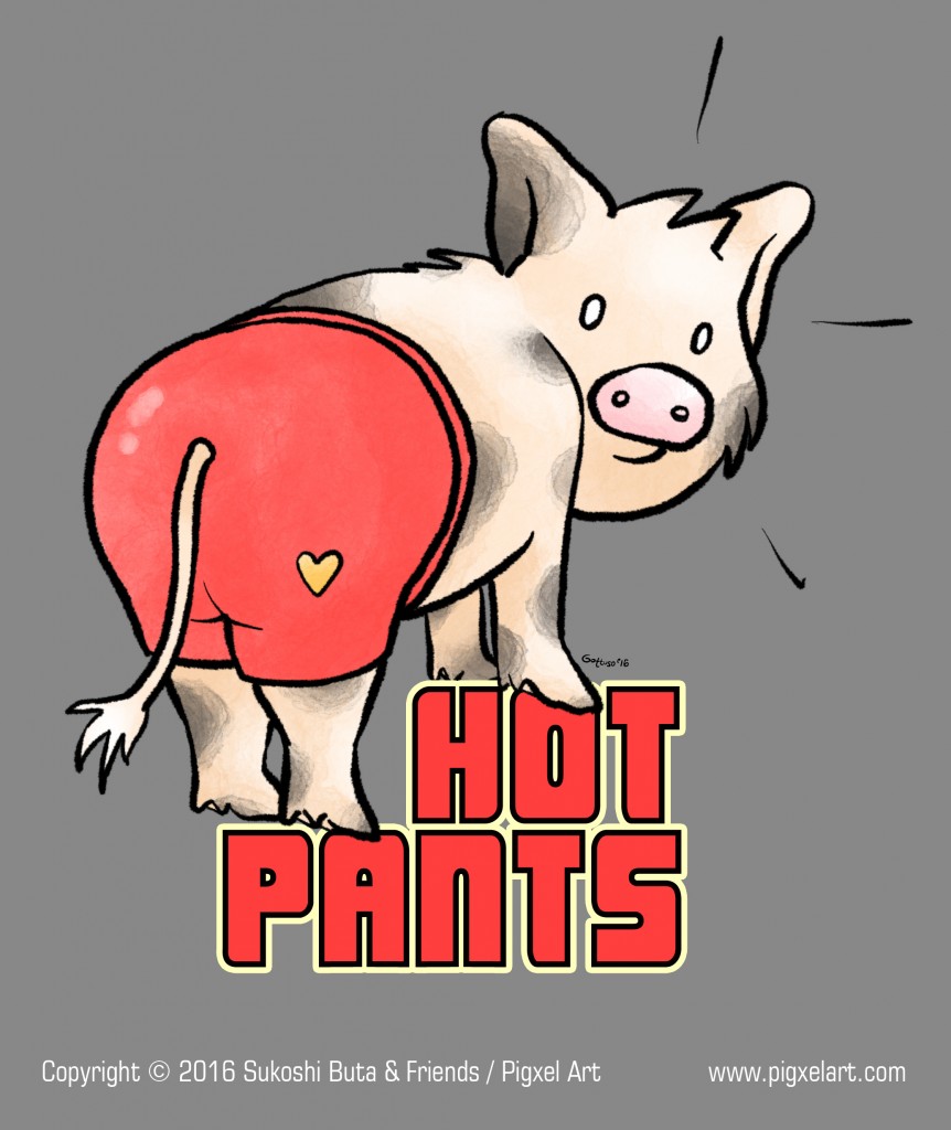 Mini Pig Hot Pants